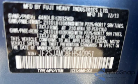 2014 Subaru Forester 2.5I Touring z USA, uszkodzony, nr VIN JF2SJAMC8EH540951